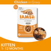 IAMS Advanced Nutrition Kitten Chicken in Sauce || undefined || view 3