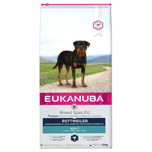 Eukanuba Rottweiler Adult || Eukanuba || view 2