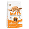 IAMS Advanced Nutrition Adult Cat with Chicken || IAMS || view 2