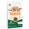 IAMS Advanced Nutrition Adult Cat with Lamb || IAMS || view 3