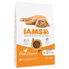 IAMS Advanced Nutrition Kitten with Fresh Chicken || IAMS || view 3