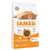 IAMS Advanced Nutrition Senior Cat 7+ with Chicken || IAMS || view 1