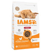 IAMS Advanced Nutrition Indoor Cat with Chicken || IAMS || view 2