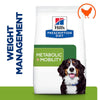 Hill's Prescription Diet Canine Metabolic+Mobility Weight+Joint Care - Chicken || Hill's Prescription Diet || view 1