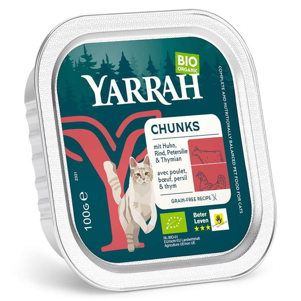 Yarrah Organic Tray Saver Pack || Yarrah || view 1