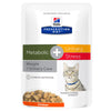 Hill's Feline Prescription Diet Pouches Saver Pack 24 x 85g || undefined || view 3