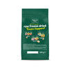 Natures Menu 80% Beef Freeze Dried Nuggets || Natures Menu || view 2