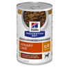 Hill’s Prescription Diet Canine c/d Urinary Care Stew - Chicken || Hill's Prescription Diet || view 2