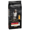 PURINA PRO PLAN Medium Adult Everyday Nutrition || Pro Plan || view 3