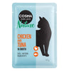 Cosma Nature Pouches 6 x 50g || undefined || view 1