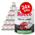 Rocco Classic Trio di Carne Saver Pack 24 x 800g || Rocco || view 1