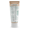 Arden Grange Tasty Paste Treat 75g || undefined || view 2