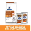 Hill's Prescription Diet Canine k/d + Mobility - Chicken || Hill's Prescription Diet || view 11