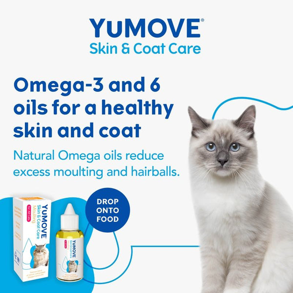 YuMOVE Skin & Coat Care Moulting for All Cats || YuMOVE || view 2