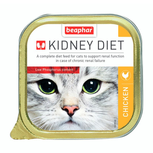 beaphar Kidney Diet || undefined || view 6
