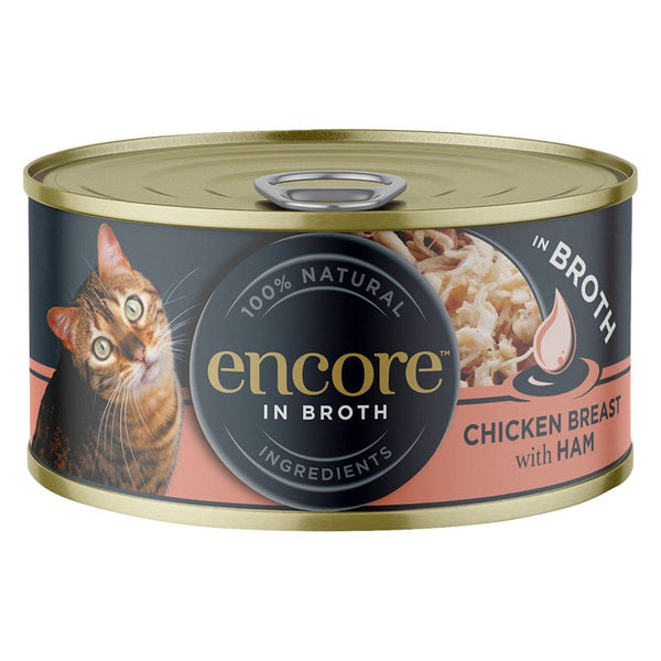 Encore Cat Tin Saver Pack 48 x 70g || Encore || view 10