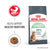 Royal Canin Digestive Care || Royal Canin Care Nutrition || view 1