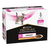 PURINA PRO PLAN Veterinary Diets Feline UR Urinary - Chicken || undefined || view 2