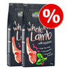 Greenwoods Economy Pack 2 x 12kg || Greenwoods || view 1