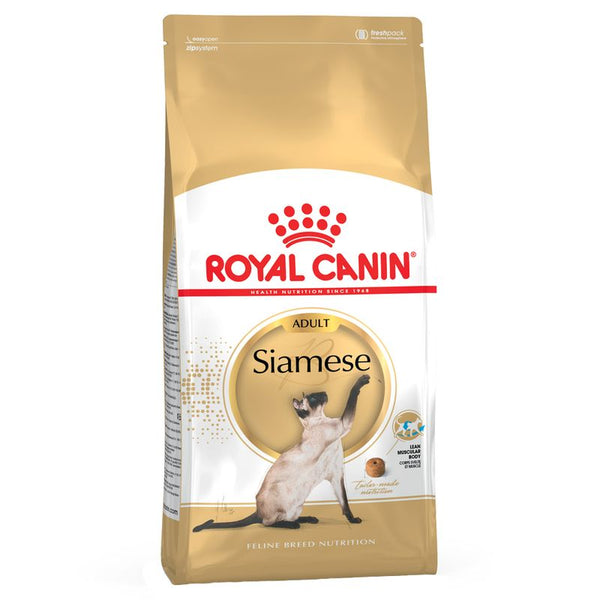 Royal Canin Siamese Adult || Royal Canin Breed || view 2