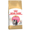 Royal Canin Persian Kitten || Royal Canin Breed || view 2