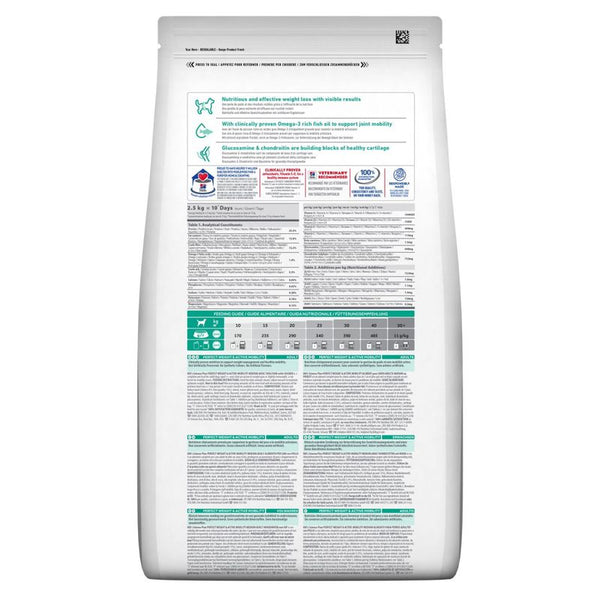 Hill’s Science Plan Adult 1+ Perfect Weight & Active Mobility Medium || Hill's Science Plan || view 2