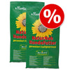 Markus Mühle Dry Dog Food Economy Packs || Markus Mühle || view 1
