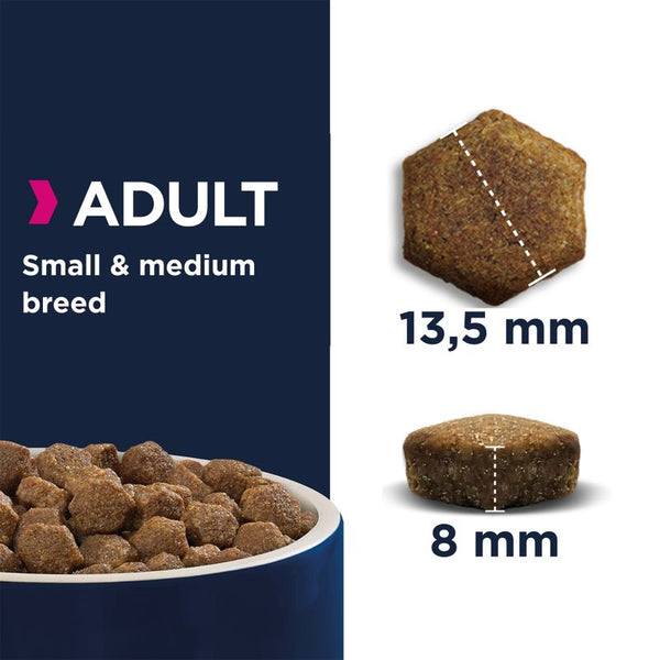 Eukanuba Grain Free Small & Medium Breed Adult - Lamb || Eukanuba || view 4