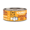 Scrumbles Chicken Wet Cat Food || Scrumbles || view 1