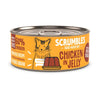 Scrumbles Chicken Wet Cat Food || Scrumbles || view 2