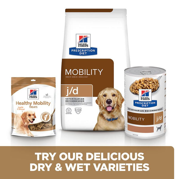 Hill's Prescription Diet Canine j/d Joint Care - Chicken || Hill's Prescription Diet || view 7