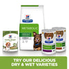 Hill's Prescription Diet Canine Metabolic Weight Management - Chicken || Hill's Prescription Diet || view 7