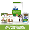 Hill's Prescription Diet Canine Metabolic+Mobility Weight+Joint Care - Chicken || Hill's Prescription Diet || view 7