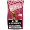 Burns Alert Assistance - Chicken & Brown Rice || Burns || view 3