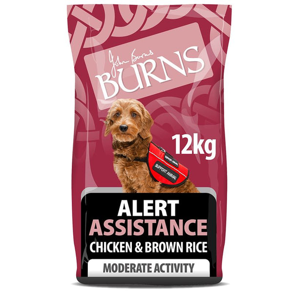 Burns Alert Assistance - Chicken & Brown Rice || Burns || view 3