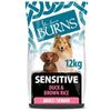 Burns Adult & Senior Sensitive - Duck & Brown Rice || Burns || view 2