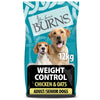Burns Weight Control Adult/Senior Chicken & Oats || Burns || view 4