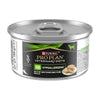Purina Pro Plan Veterinary Diets Canine HA Hypoallergenic Mousse || undefined || view 1