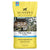 Skinner’s Field & Trial Puppy Chicken Dry Dog Food || Skinner's || view 1