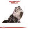 Royal Canin Persian Adult || undefined || view 8