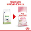 Royal Canin Kitten || Royal Canin || view 3