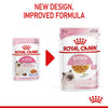 Royal Canin Kitten in Jelly || undefined || view 4