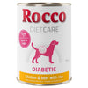 Rocco Diet Care Diabetic - Chicken & Beef with Rice || undefined || view 1