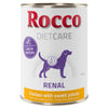 Rocco Diet Care Renal - Chicken with Sweet Potato || Rocco Diet Care || view 1