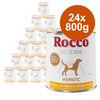 Rocco Diet Care Hepatic - Chicken with Oat Flakes & Cottage Cheese || undefined || view 4