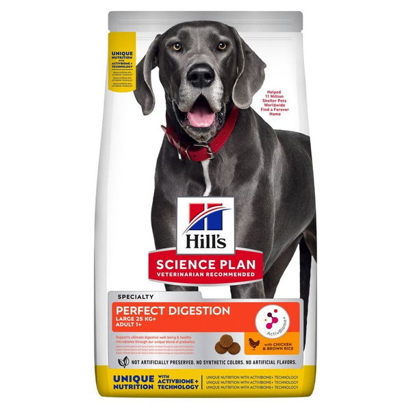 Hill's Science Plan Adult 1+ Perfect Digestion Large Breed with Chicken || Hill's Science Plan || view 2