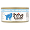 thrive Complete Saver Packs 24 x 75g || undefined || view 12