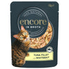 Encore Cat Broth Pouch 16 x 70g || Encore || view 7
