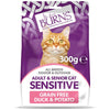 Burns Adult & Senior Cat Sensitive Grain-Free Duck & Potato || Burns || view 13