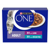 PURINA ONE Adult || undefined || view 3